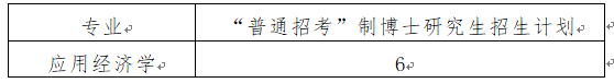 50e2da20feff48cd90468179371ce586.png image.png